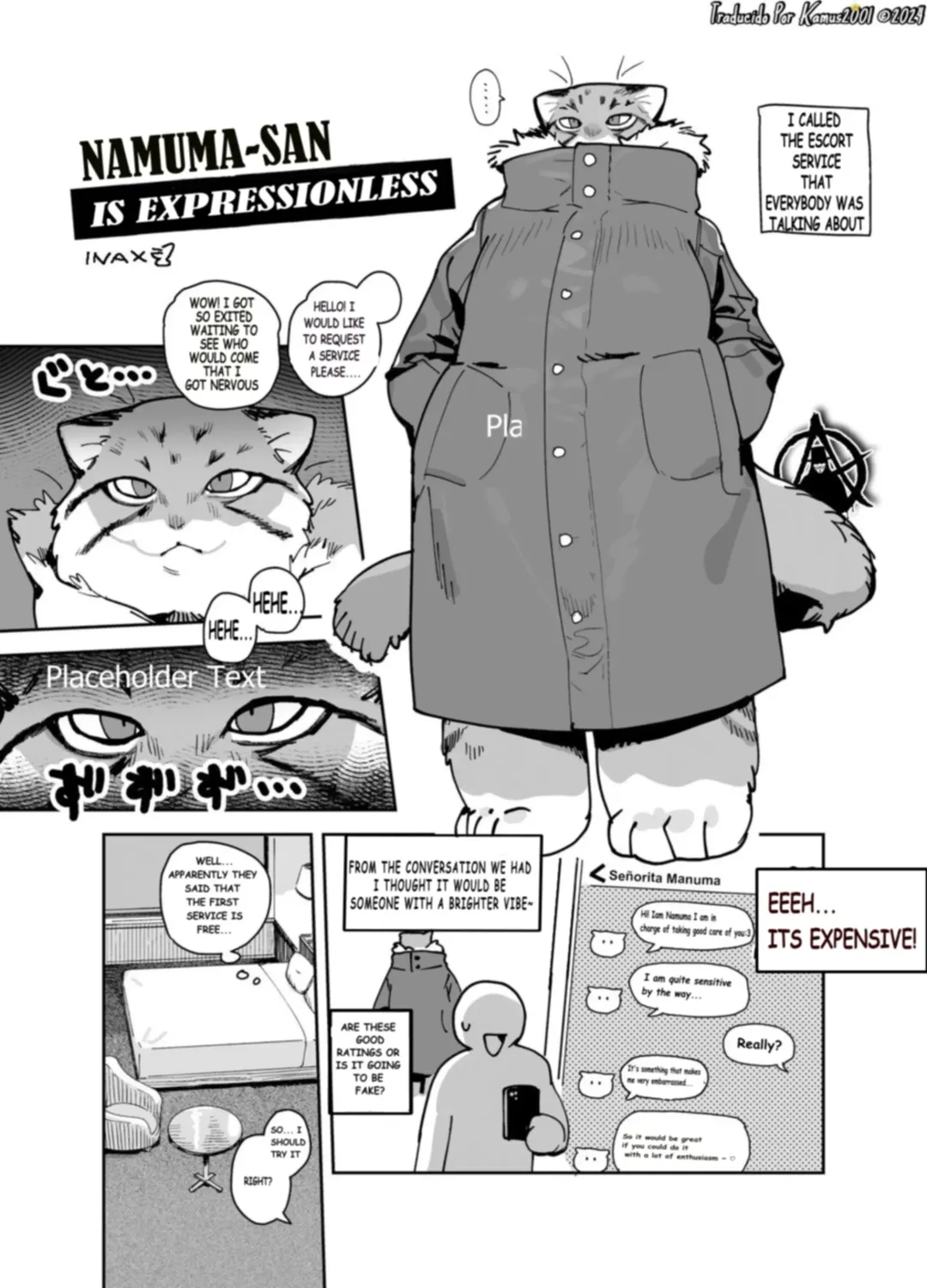 [Inax] Namuma-san wa Muhyoujou. Fhentai - Page 2