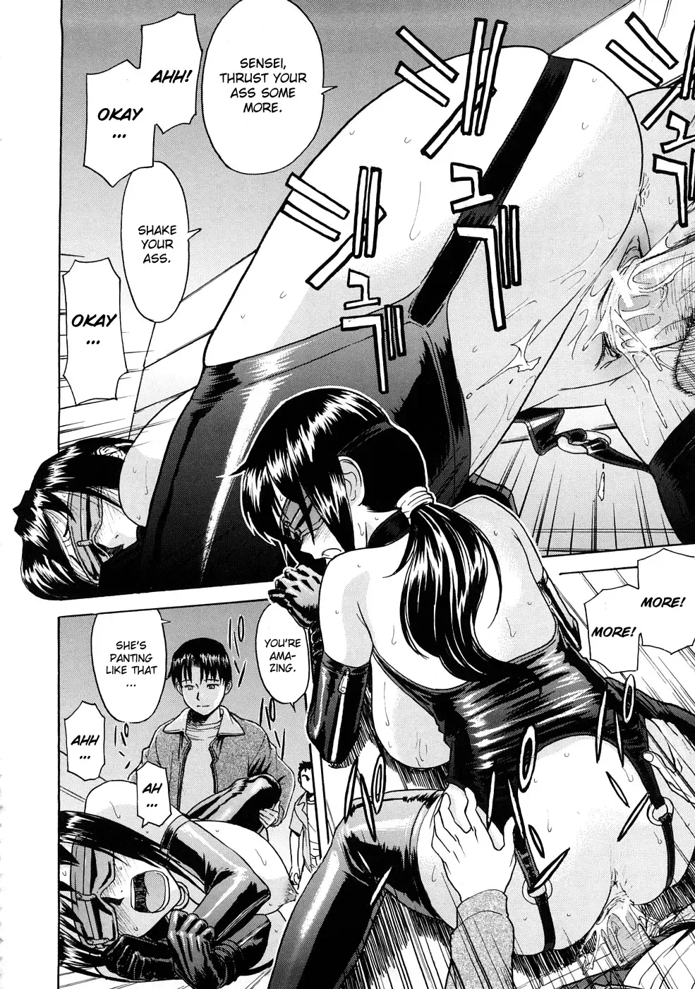 [Inomaru] Eriko-sensei no Kikan | Eriko-sensei's Return Fhentai - Page 22