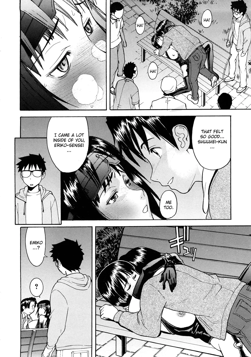 [Inomaru] Eriko-sensei no Kikan | Eriko-sensei's Return Fhentai - Page 25