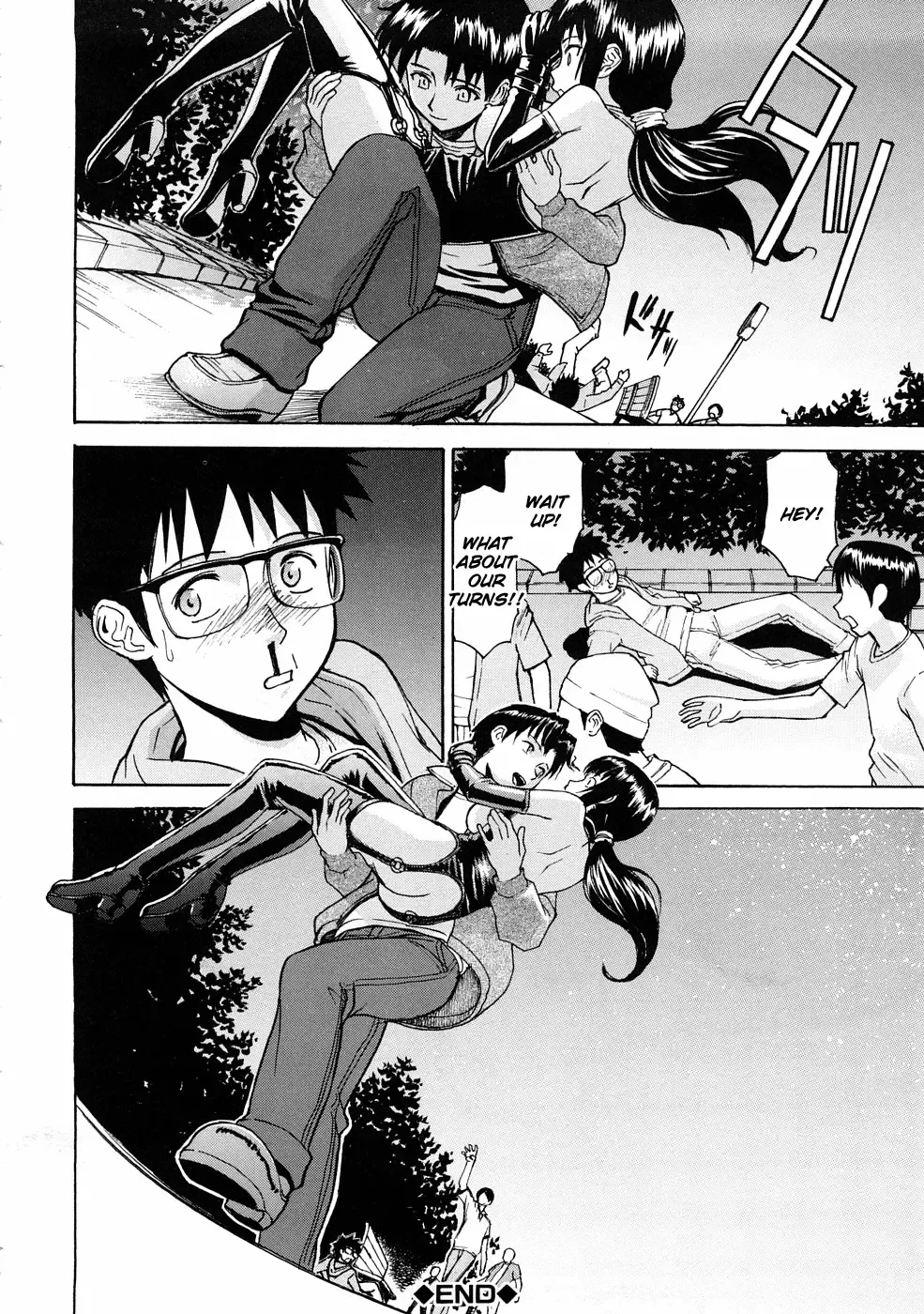 [Inomaru] Eriko-sensei no Kikan | Eriko-sensei's Return Fhentai - Page 28