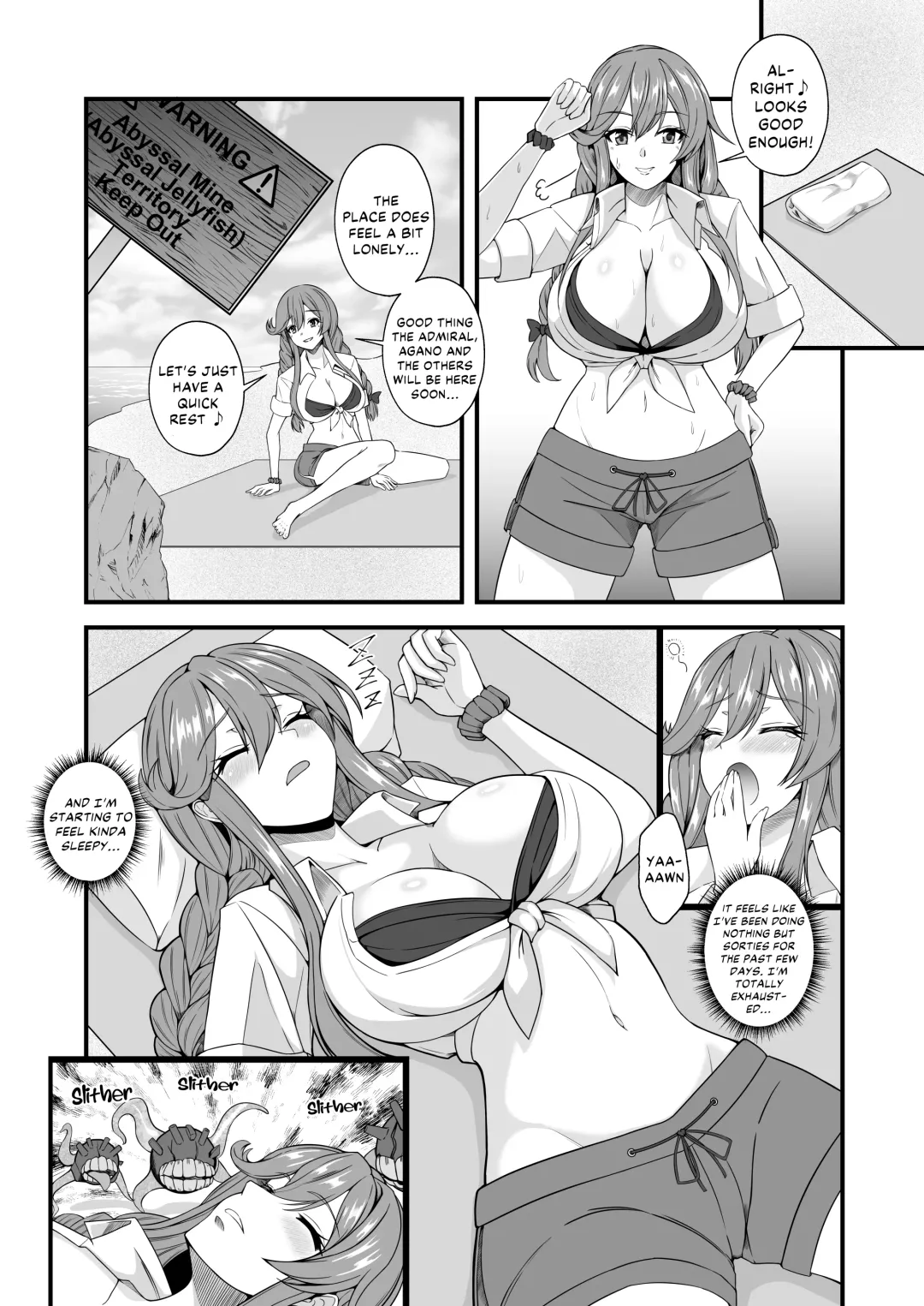 [Cocoon] Noshiro x Kirai Fhentai - Page 4