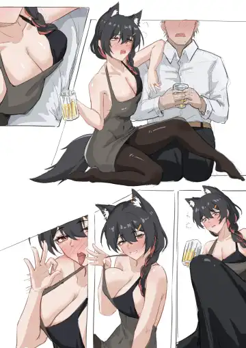 [Knightfault] 为了致歉请了隔壁的德克萨斯小姐（？）喝酒#2 Fhentai - Page 2