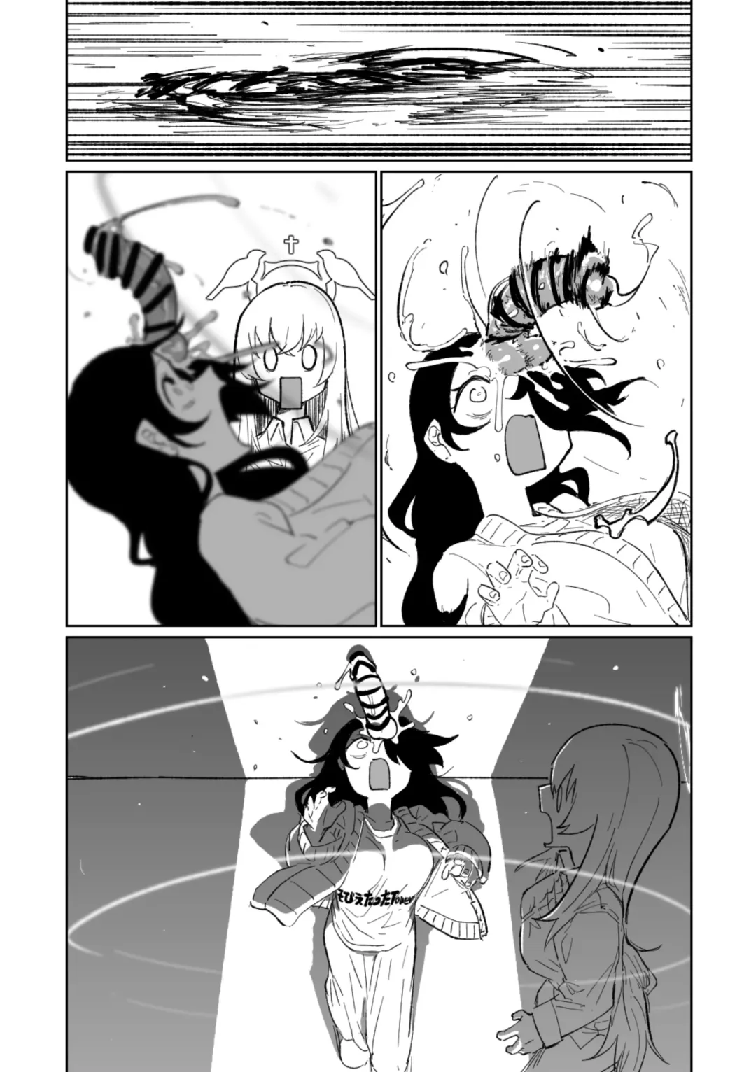 [Asahina Yoshitosi] Mari no Mousou Nikki Fhentai - Page 22