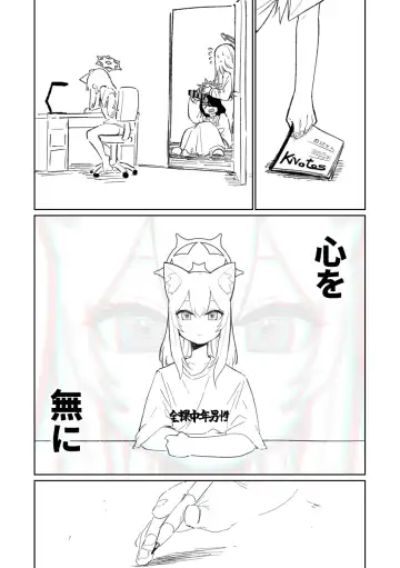 [Asahina Yoshitosi] Mari no Mousou Nikki Fhentai - Page 23