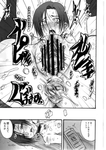 [Hirokawa Kouichirou] Love Style Plus Fhentai - Page 17