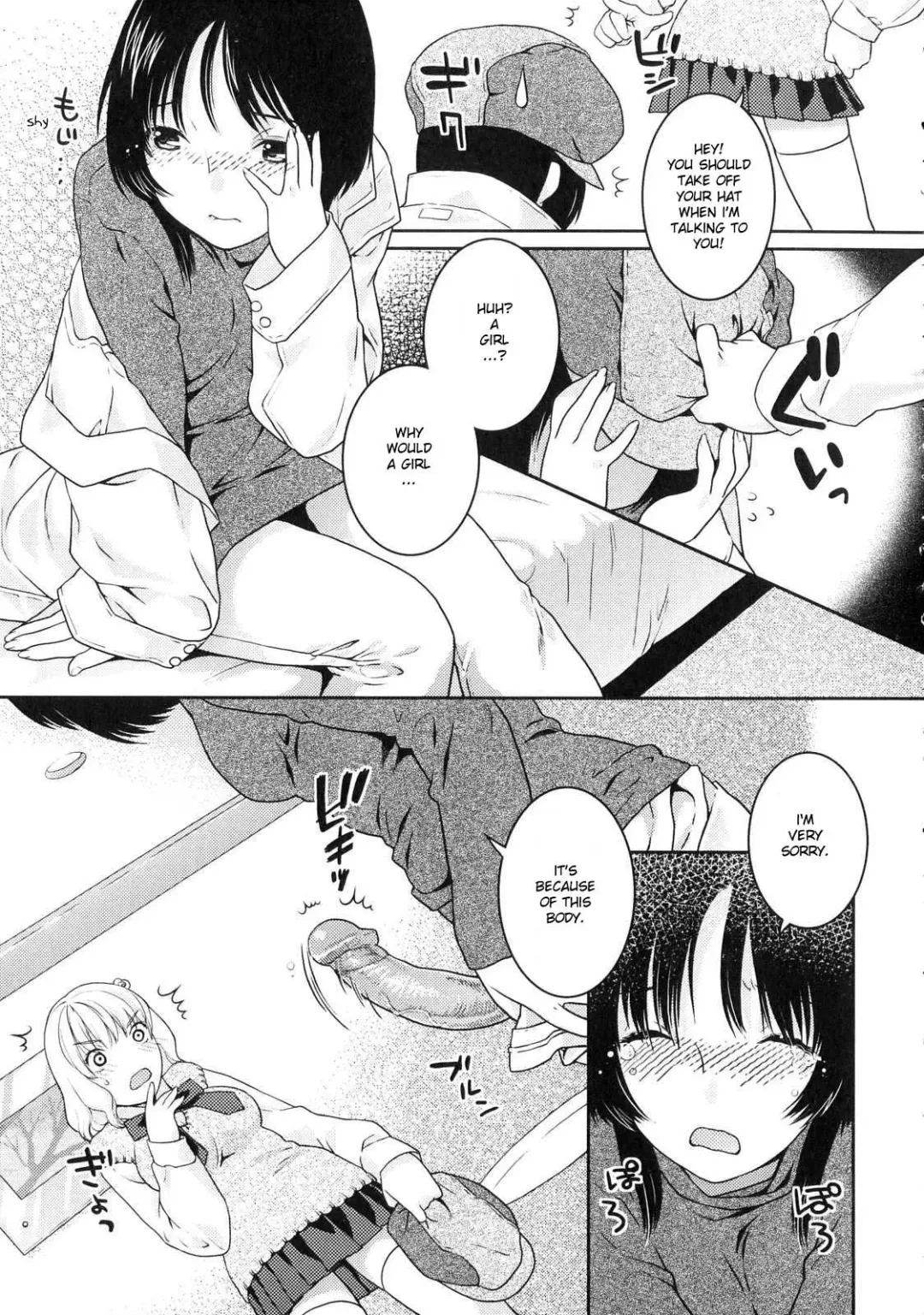 [Nekomata Naomi] Priceless (decensored) Fhentai - Page 3