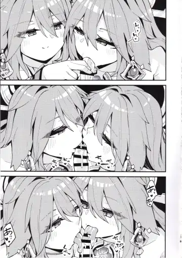 [Yamaya Oowemon] Yae-sama ni Hasamarete Shiboraretai Hon Fhentai - Page 24