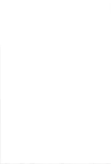 [Naruse] Midori, Erosugiru Fhentai - Page 2