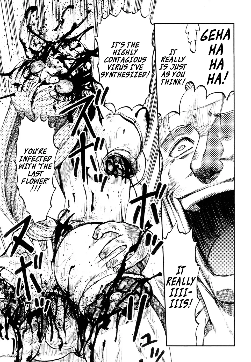 [Uziga Waita] Sekai no Chuushin ni Saku Hana (Kouhen) | The Flower that Blooms in the Heart of the World Last Part Fhentai - Page 11