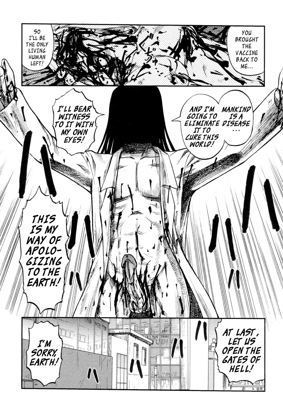 [Uziga Waita] Sekai no Chuushin ni Saku Hana (Kouhen) | The Flower that Blooms in the Heart of the World Last Part Fhentai - Page 15