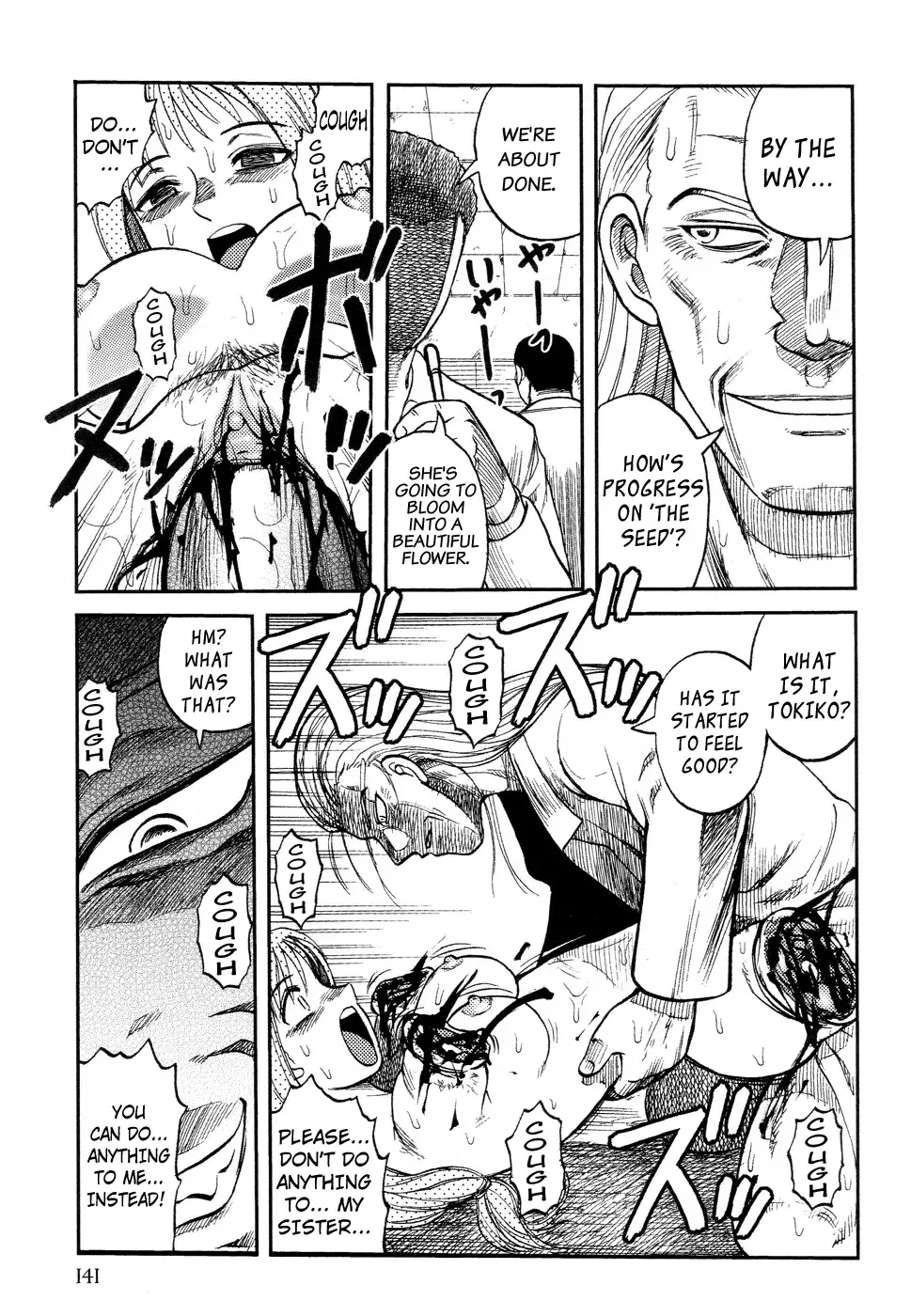 [Uziga Waita] Sekai no Chuushin ni Saku Hana (Kouhen) | The Flower that Blooms in the Heart of the World Last Part Fhentai - Page 9