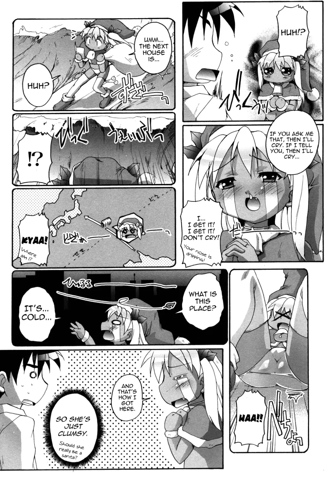 [Takase Yuu] Southern Claus Fhentai - Page 7