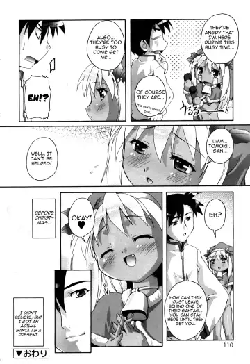 [Takase Yuu] Southern Claus Fhentai - Page 20