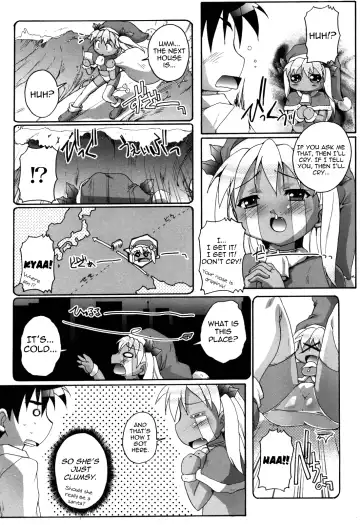 [Takase Yuu] Southern Claus Fhentai - Page 7