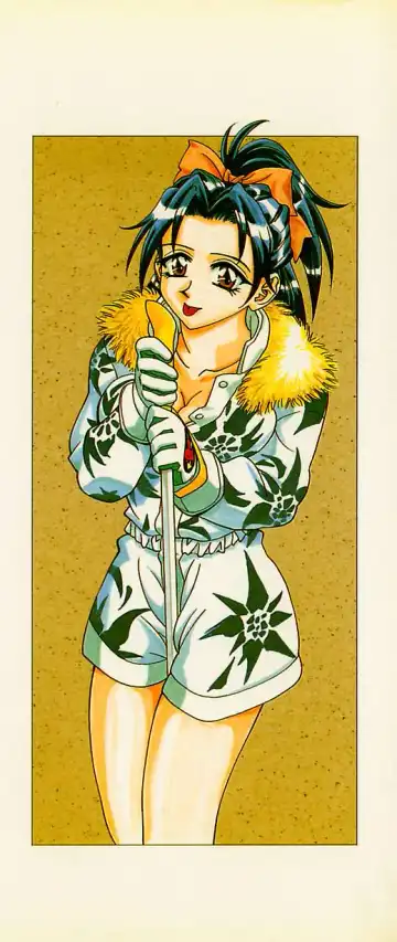 [Makibe Kataru] Noushuku Mikan Fhentai - Page 2