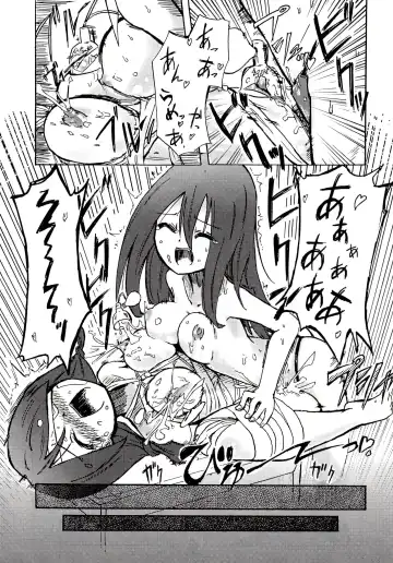 [Homura Subaru - Kobayashi Tetsuya] Kobushi Abiru Zetsubou Nisshi Fhentai - Page 26
