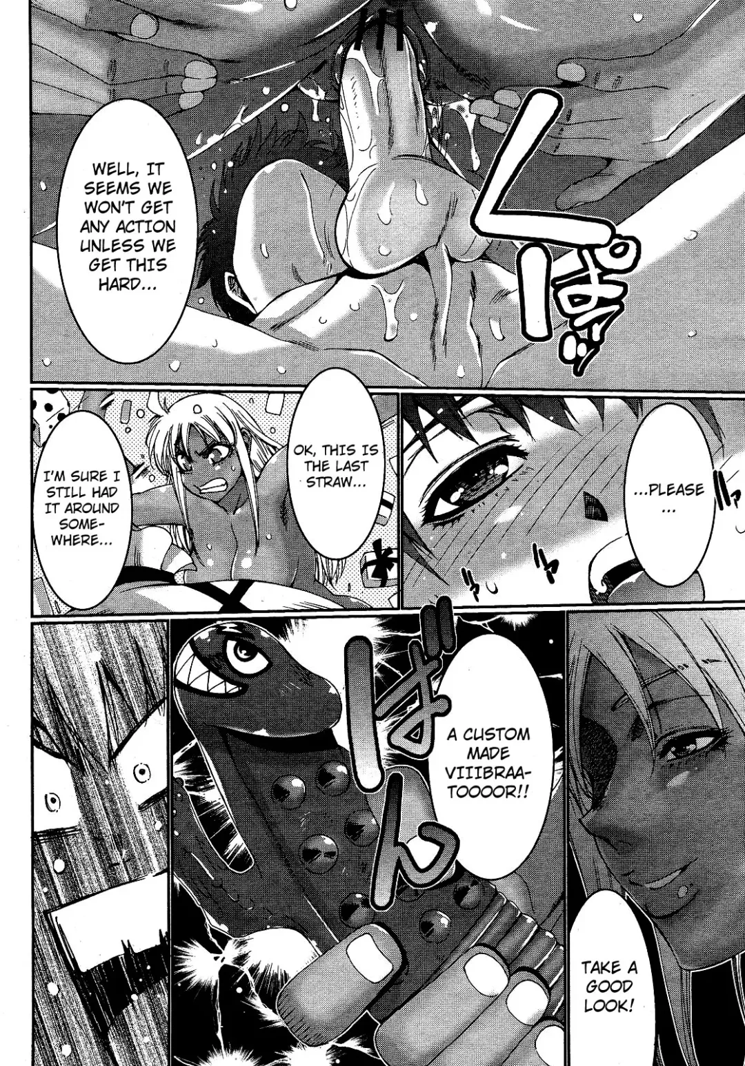 [Kure Ichirou] Seiya Kyousoukyoku | Christmas Eve Rhapsody Fhentai - Page 14