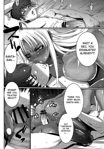 [Kure Ichirou] Seiya Kyousoukyoku | Christmas Eve Rhapsody Fhentai - Page 12