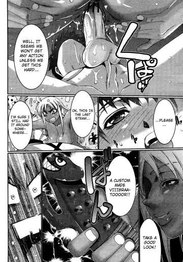 [Kure Ichirou] Seiya Kyousoukyoku | Christmas Eve Rhapsody Fhentai - Page 14