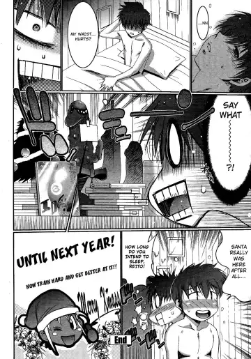 [Kure Ichirou] Seiya Kyousoukyoku | Christmas Eve Rhapsody Fhentai - Page 20