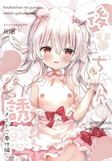 Read [Amedamacon] Kouhaichan no Yuwaku Meido Gohoshi Hen - Fhentai
