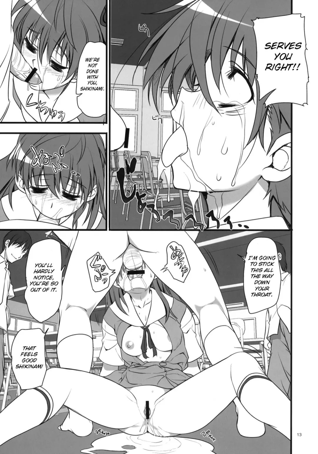 [Asaga Aoi] Migatte na Onna Fhentai - Page 12