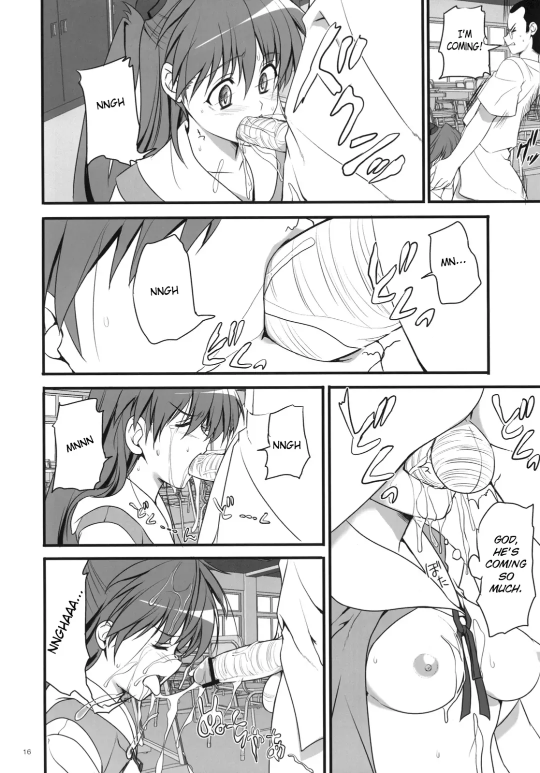 [Asaga Aoi] Migatte na Onna Fhentai - Page 15