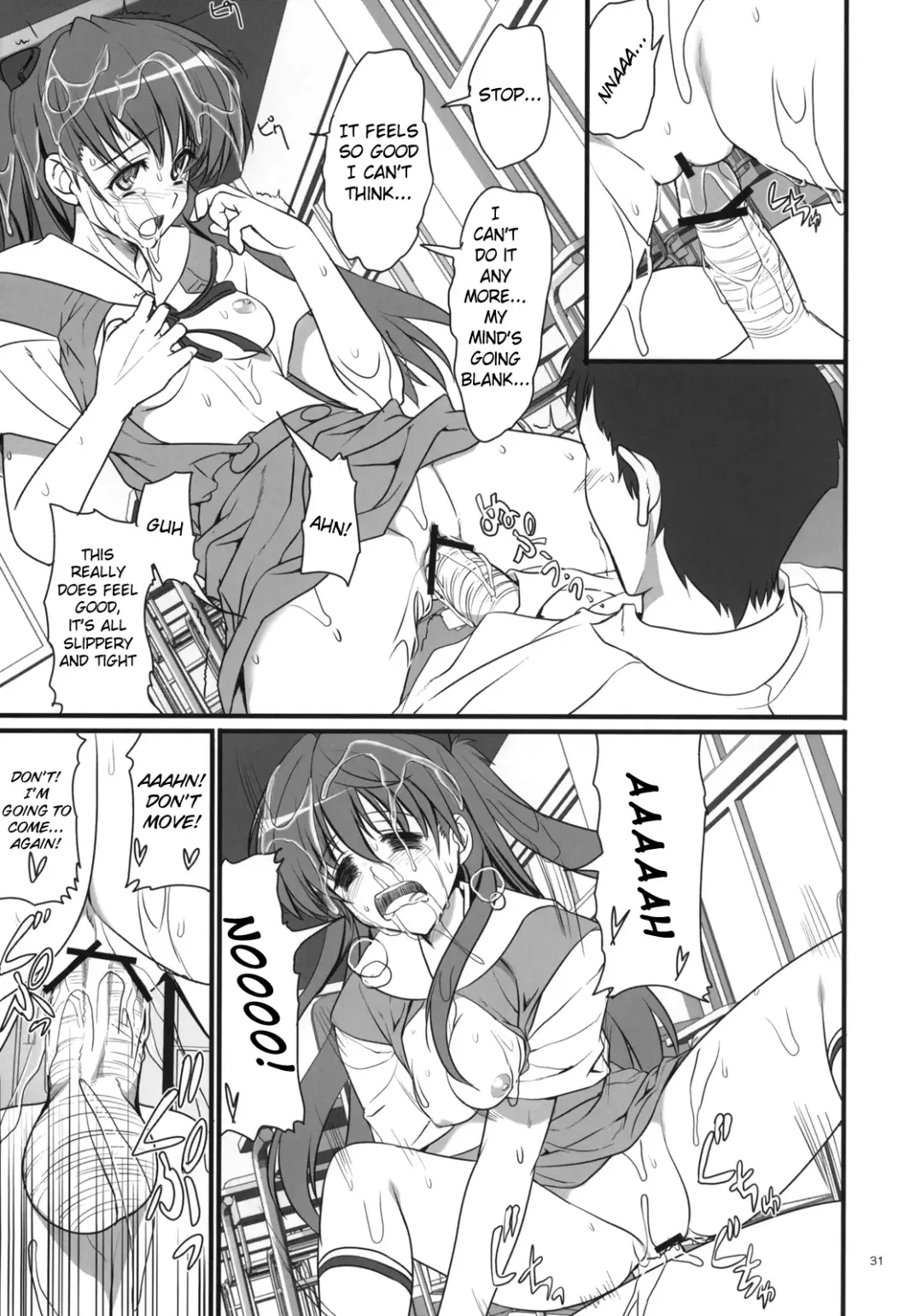 [Asaga Aoi] Migatte na Onna Fhentai - Page 30