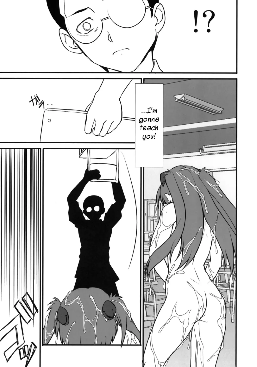 [Asaga Aoi] Migatte na Onna Fhentai - Page 36