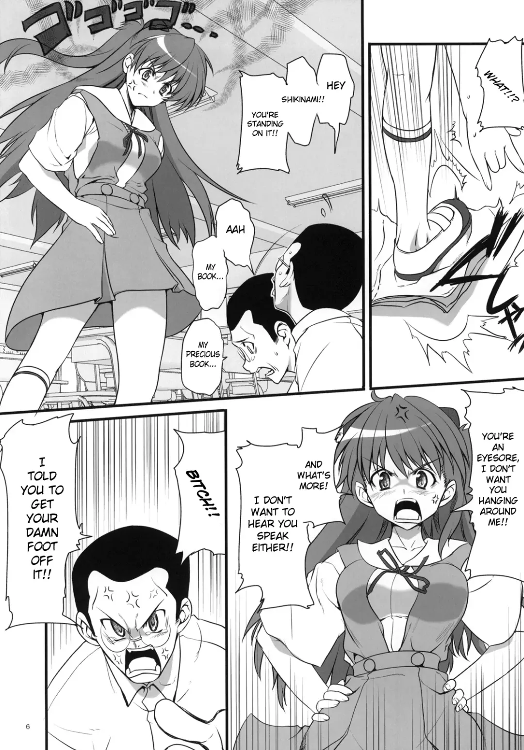 [Asaga Aoi] Migatte na Onna Fhentai - Page 5