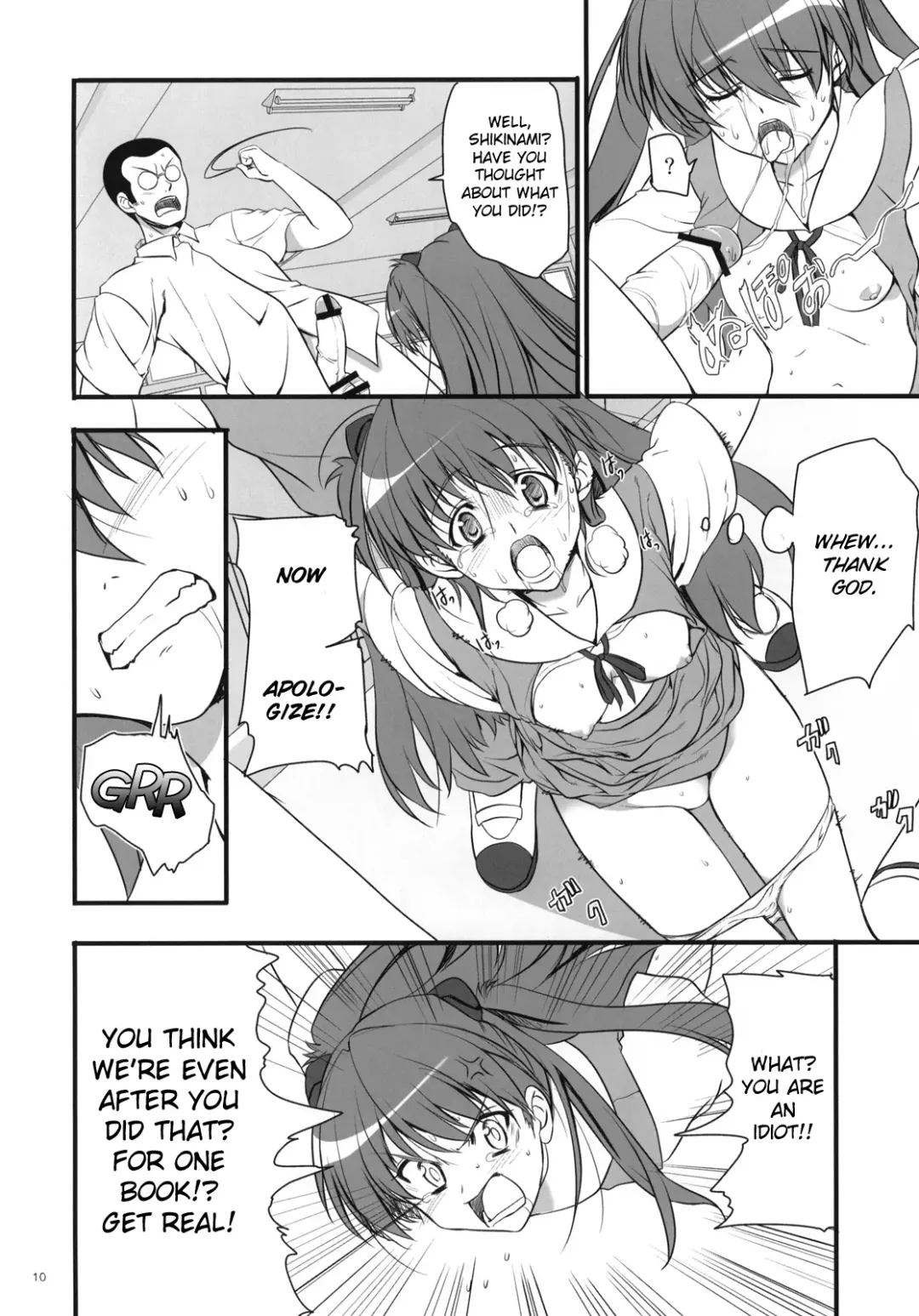 [Asaga Aoi] Migatte na Onna Fhentai - Page 9