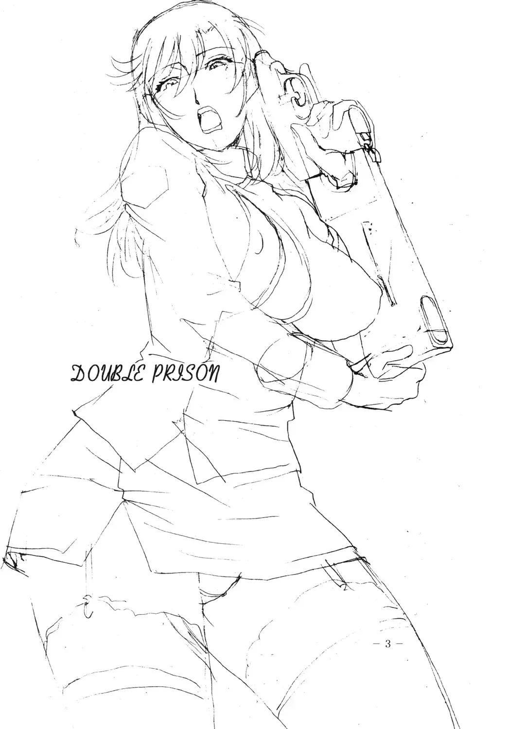 [Don Shigeru] DOUBLE PRISON Fhentai - Page 2