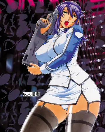 Read [Don Shigeru] DOUBLE PRISON - Fhentai