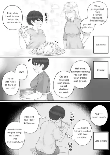 [Habutton] Athletics Club Girl Fhentai - Page 5