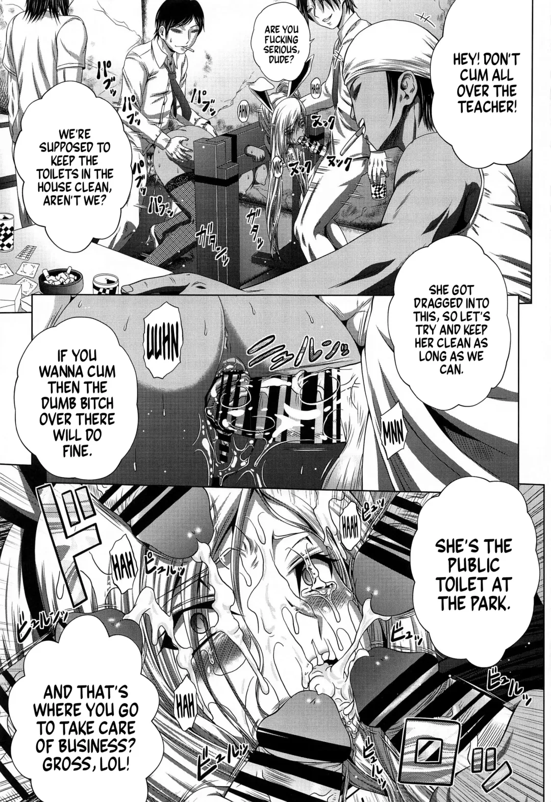 [Kaname Aomame] C2lemon@Max8 Fhentai - Page 20