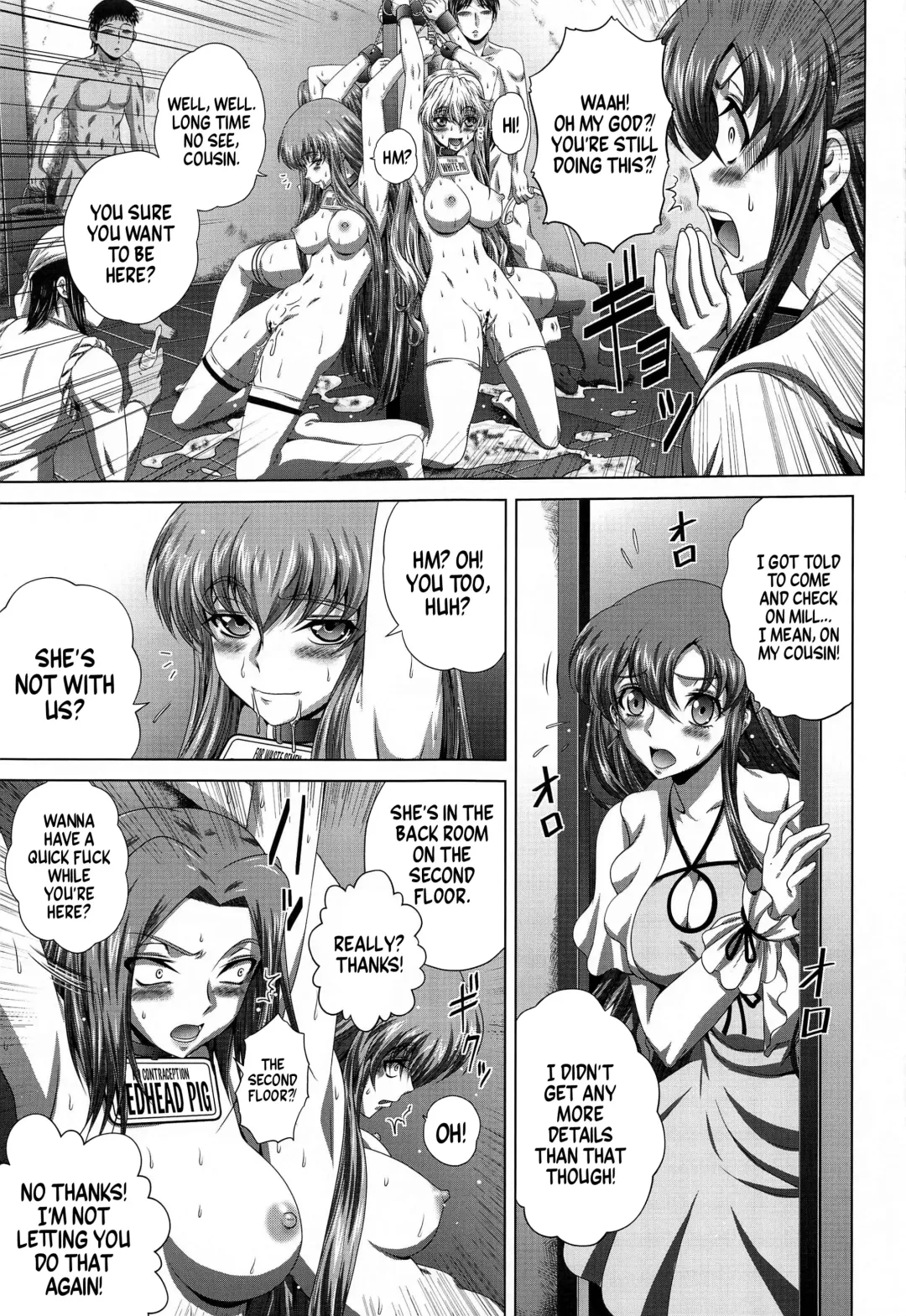 [Kaname Aomame] C2lemon@Max8 Fhentai - Page 22