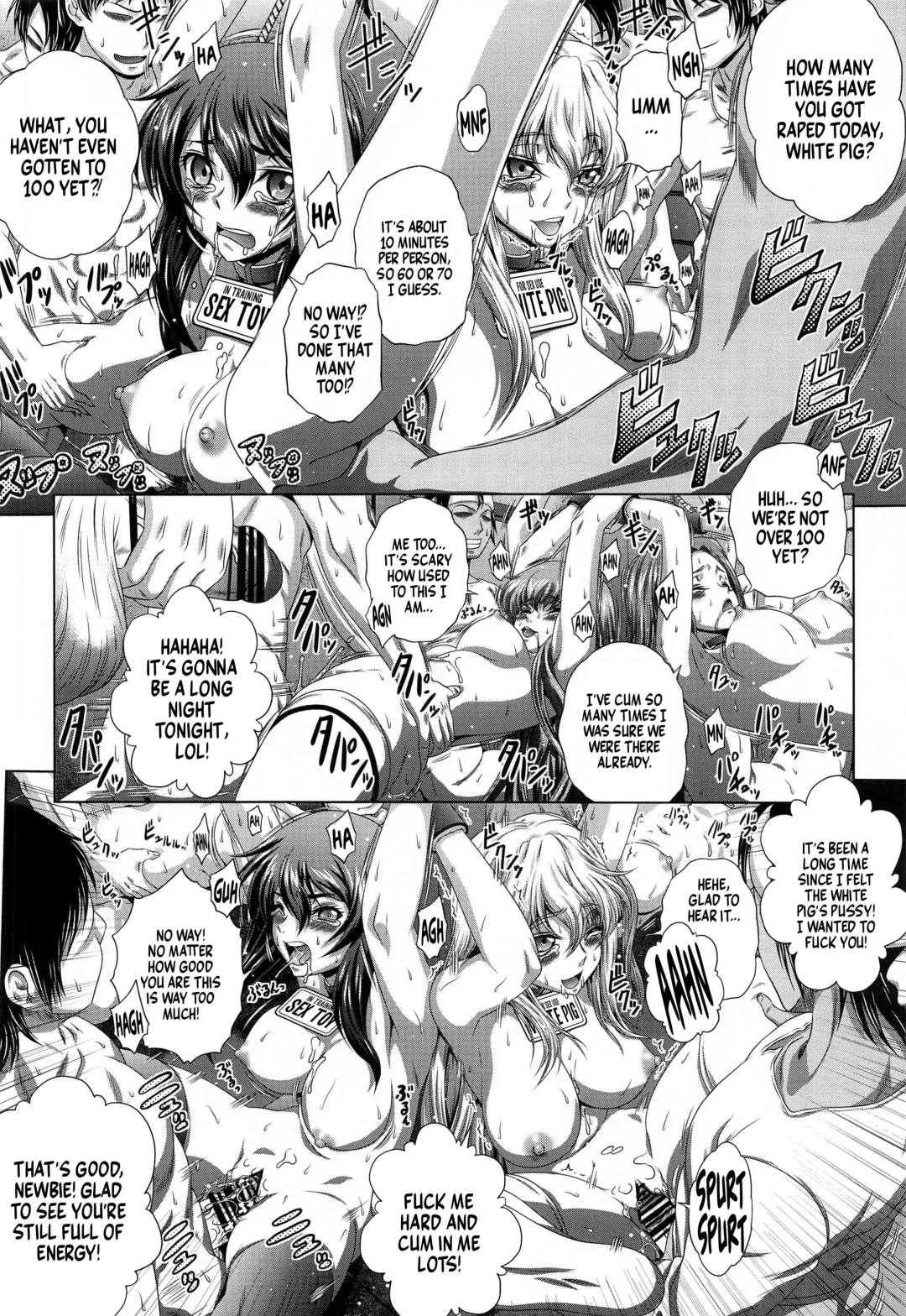 [Kaname Aomame] C2lemon@Max8 Fhentai - Page 5