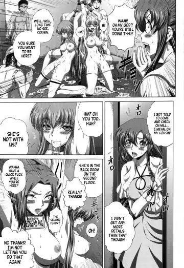 [Kaname Aomame] C2lemon@Max8 Fhentai - Page 22