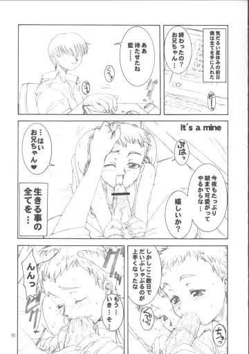 [Kuroarama Soukai] Kuro no Kioku 5 Fhentai - Page 10