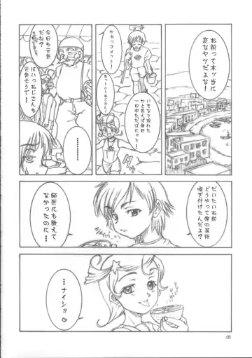 [Kuroarama Soukai] Kuro no Kioku 5 Fhentai - Page 41