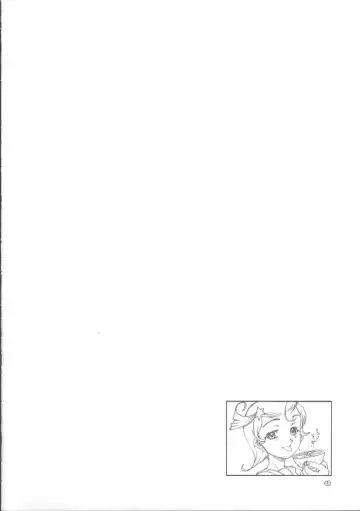 [Kuroarama Soukai] Kuro no Kioku 5 Fhentai - Page 47