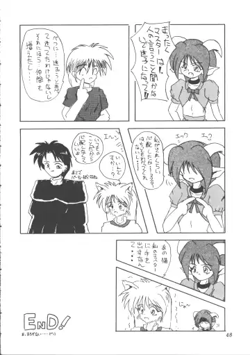 ZOANTHROPY Fhentai - Page 47