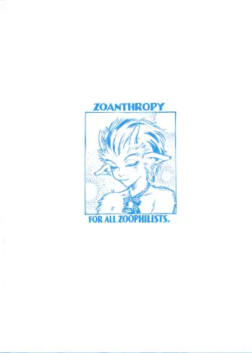 ZOANTHROPY Fhentai - Page 54
