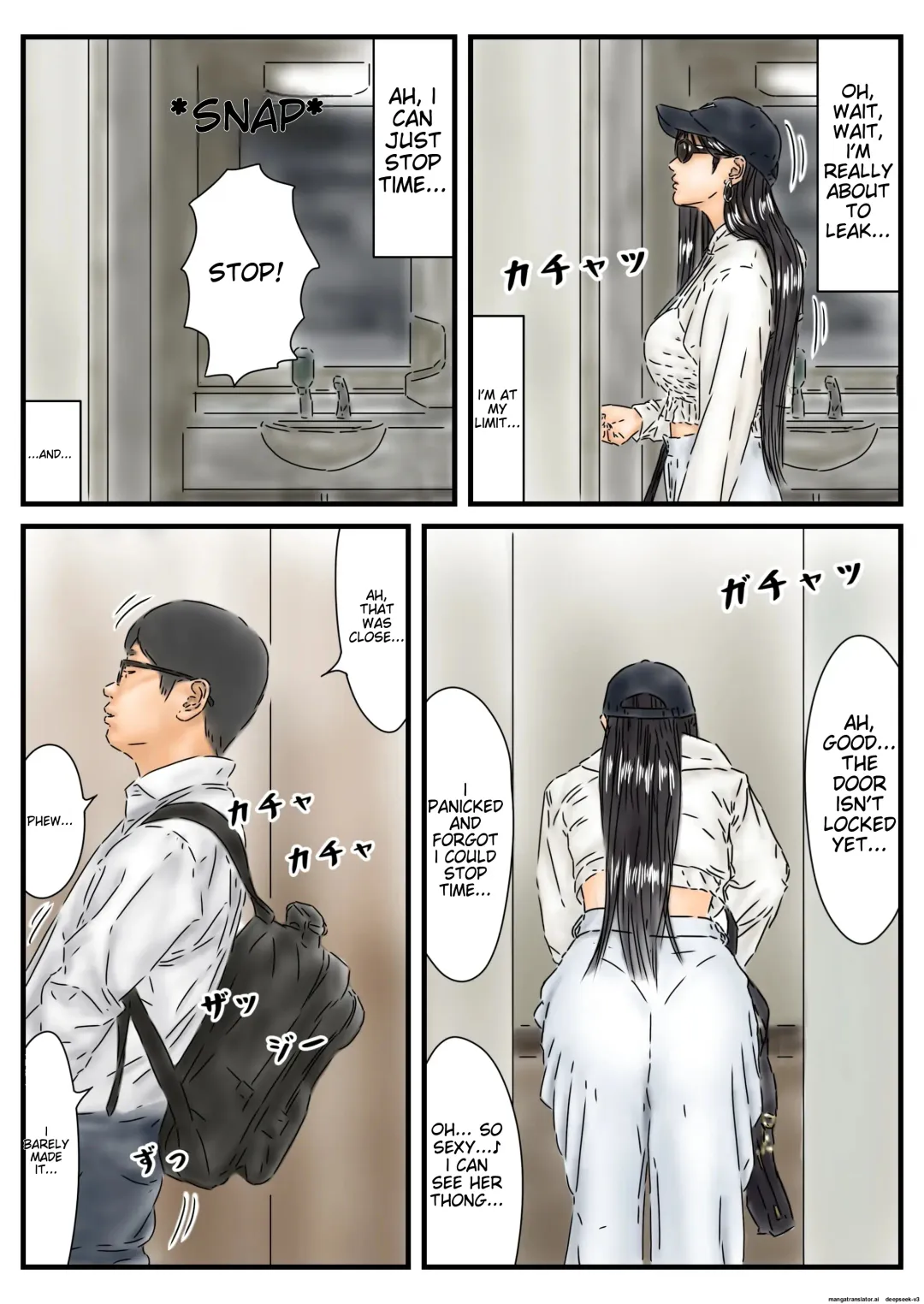 Time Stop: I had no choice but to urinate on a K-POP idol and then rape her. Fhentai - Page 3