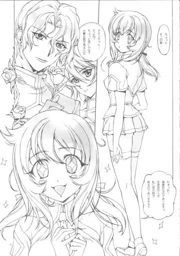 [Kobayashi Masakazu] TX IDOL -SoLa HiMe- Fhentai - Page 6