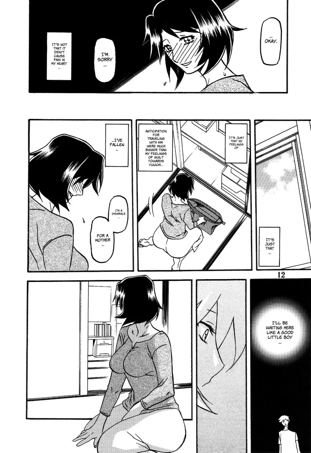 [Sanbun Kyoden - Umu Rahi] Akebi no Mi - Satomi AFTER Fhentai - Page 12