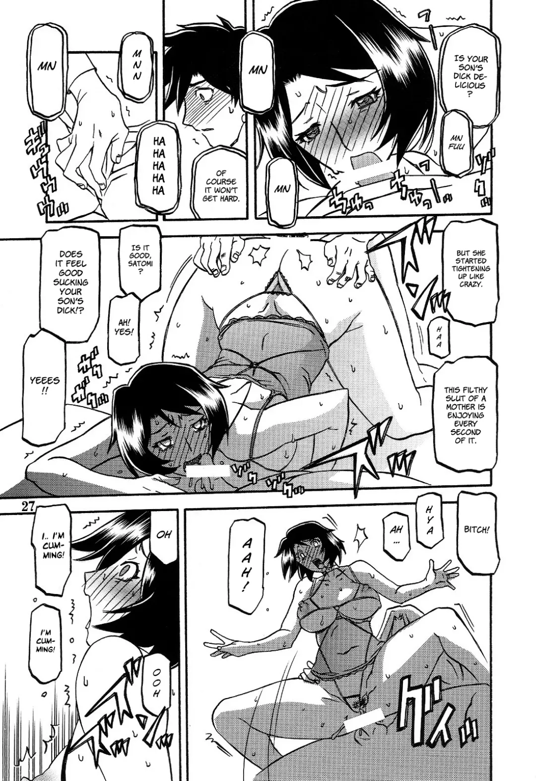 [Sanbun Kyoden - Umu Rahi] Akebi no Mi - Satomi AFTER Fhentai - Page 27