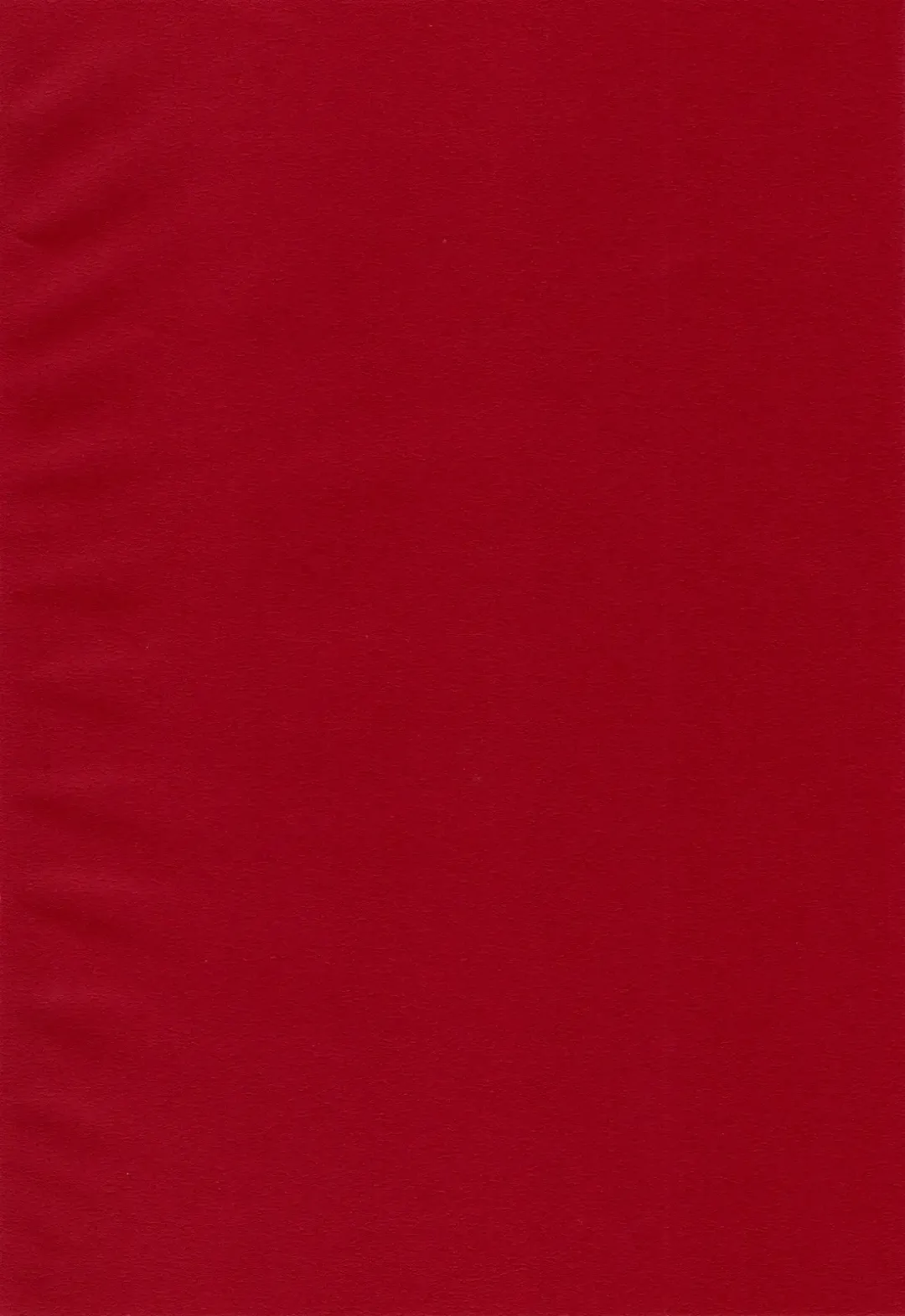 [Sanbun Kyoden - Umu Rahi] Akebi no Mi - Satomi AFTER Fhentai - Page 35