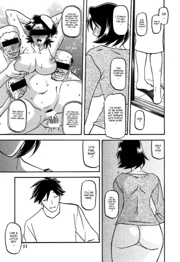 [Sanbun Kyoden - Umu Rahi] Akebi no Mi - Satomi AFTER Fhentai - Page 11