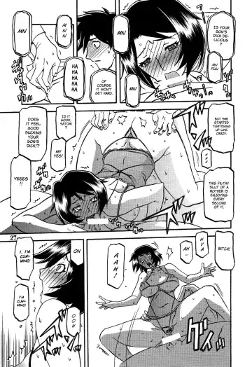 [Sanbun Kyoden - Umu Rahi] Akebi no Mi - Satomi AFTER Fhentai - Page 27